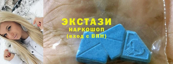 бутират Алзамай