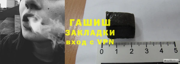 ALPHA PVP Алексеевка