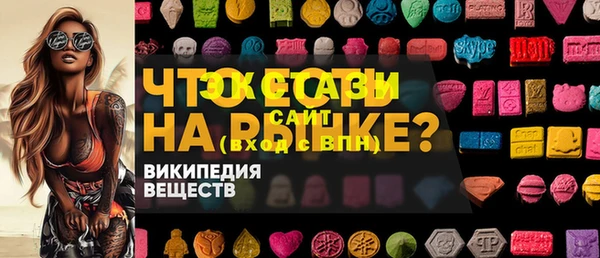 кокаин колумбия Абинск