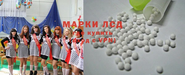бутират Алзамай
